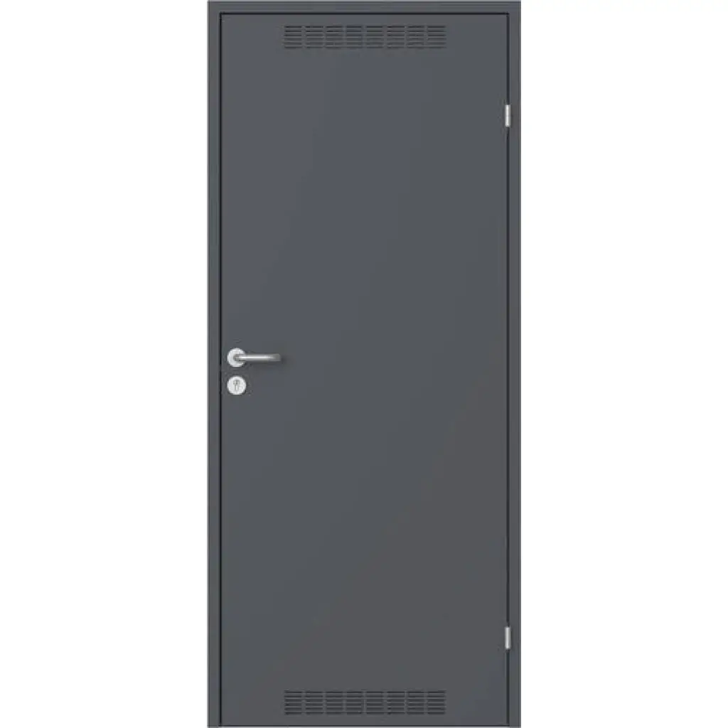 Uniwersalne drzwi pom. gospodarcze