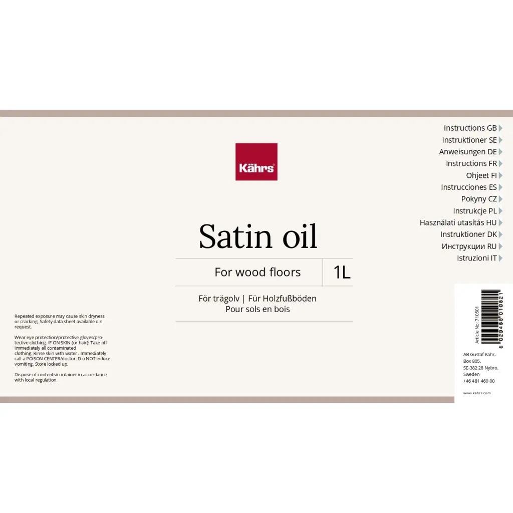Olej pielęgnacyjny do podłóg drewnianych Kahrs Satin Oil 0,5l, 710803, Kahrs Satin Oil 0,5l, Środki pielęgnacyjne Kahrs, Kahrs