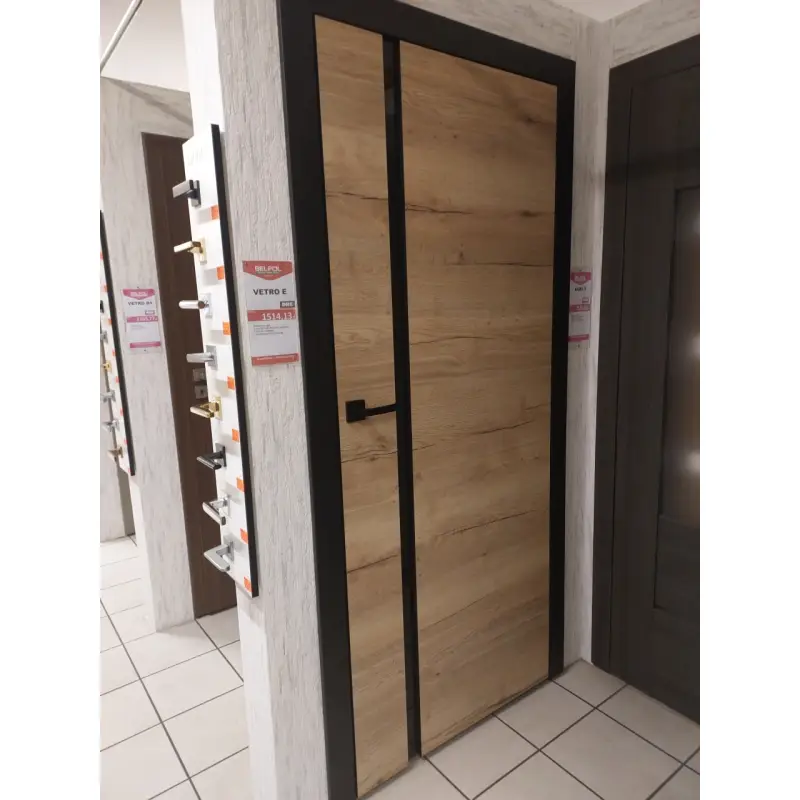 Zgierz, ul. Łódzka 11/15 - Tomstal  (sklep partnerski)